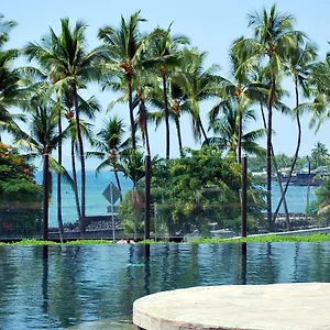 At Kahalu'u United States